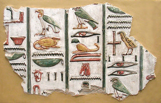 What is the name of the Ancient Egyptian writing that used pictures and symbols?