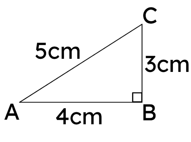 Would a right triangle ABC with side AB = 24cm, and hypotenuse AC = 30cm be similar to the one shown in the diagram?