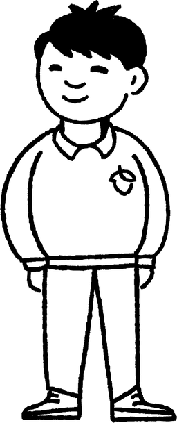 An image in a quiz
