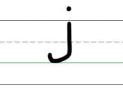 An image in a quiz