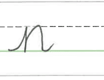 An image in a quiz