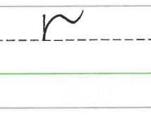 An image in a quiz