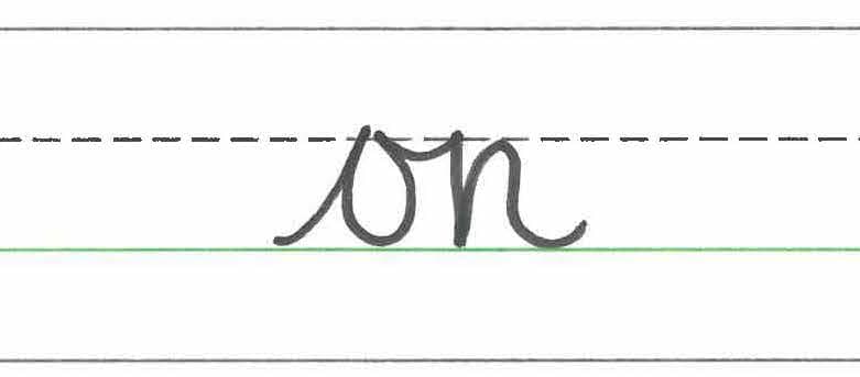 An image in a quiz