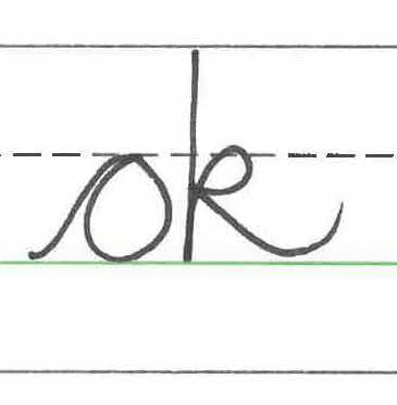 An image in a quiz