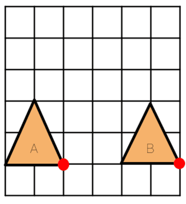 An image in a quiz